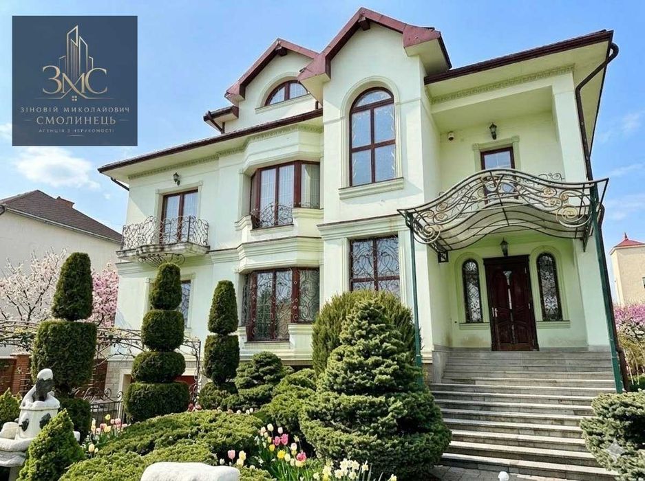 БЕЗ КОМІСІЇ!!! Продаж вишуканого особняка, в елітному районі Брюхович.