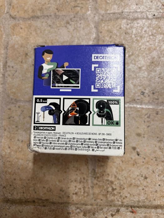 Camaras de ar 24 e 16 polegadas439551997300582403