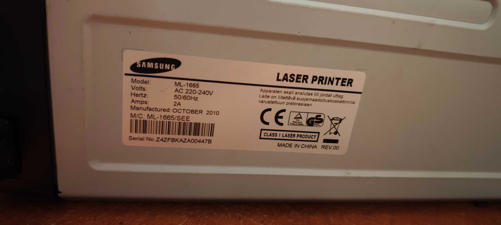 Drukarka laserowa Samsung ml-1665