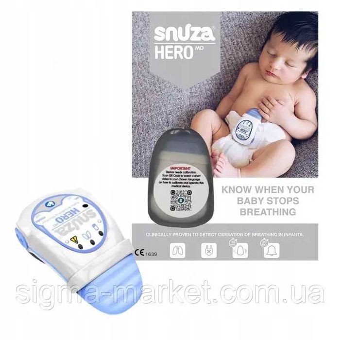 Монітор дихання для новонароджених Snuza Hero MD
