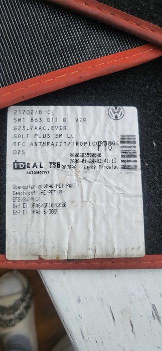 коврики VW Golf Plus 2005-2011