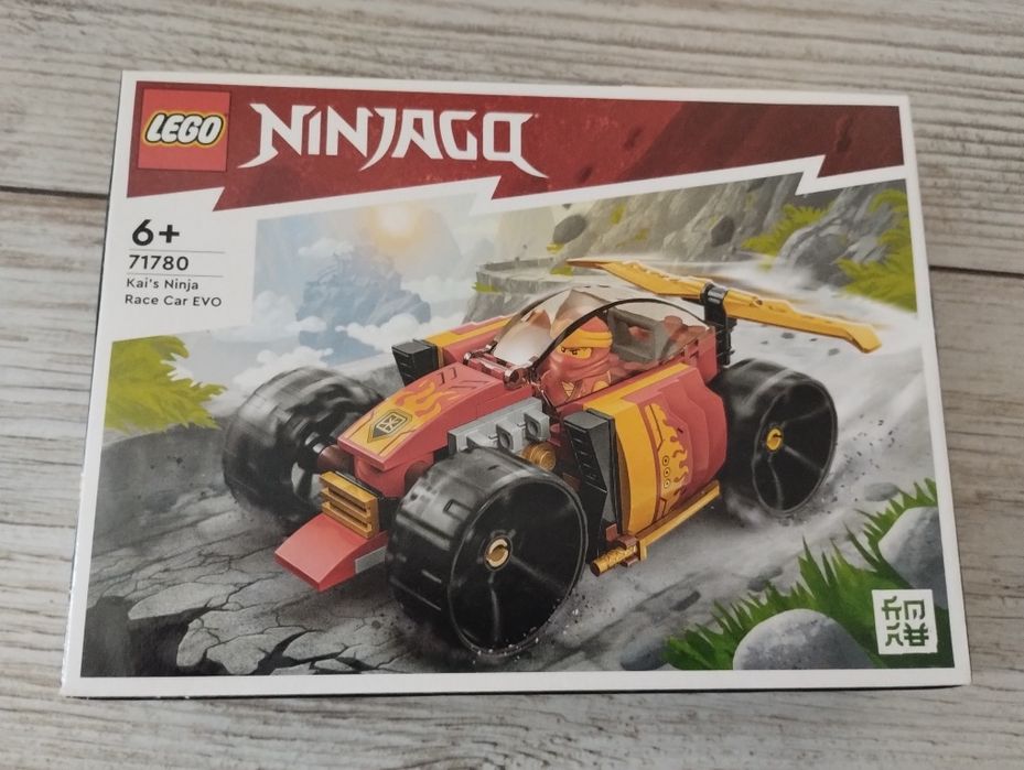 Lego Ninjago 71780