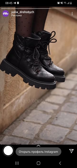 Кожанные сапоги-угги новые