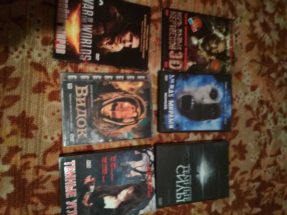 DVD диски лицензионные