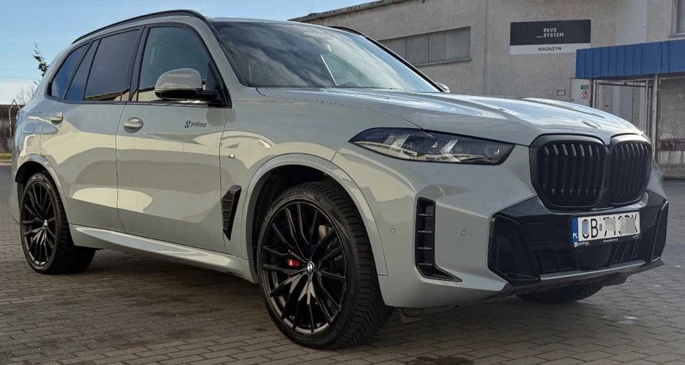 Бампер BMW X5 разборка шрот X5 запчастини X5 G05
