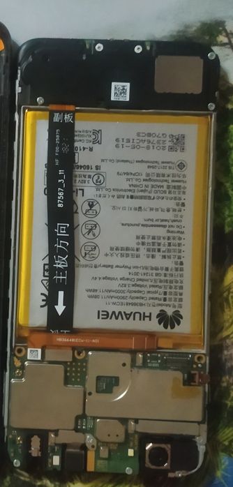 Телефон HUAWEI Y6 2018 (без дисплея)