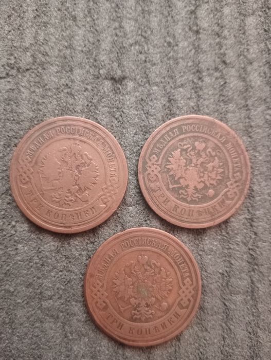 3 кокійки 1906-12-13 років