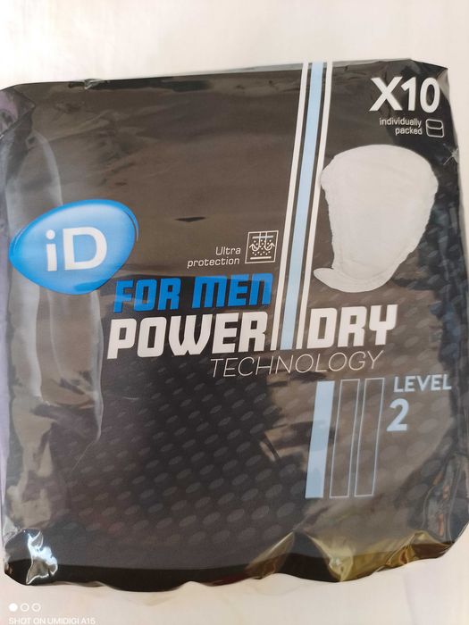 Прокладки анатомические для Мужчин 4 капли - iD Power Dry