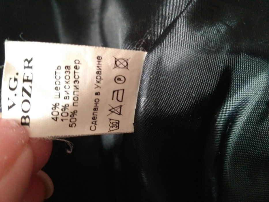 Піджак и жильотка. Р.34