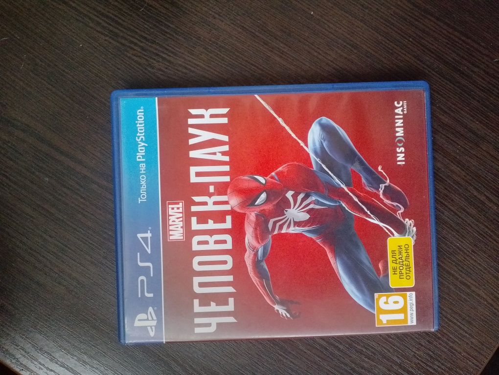 Продаю диск человек паук spider man ps4: 500 грн. - Ігри для приставок ...