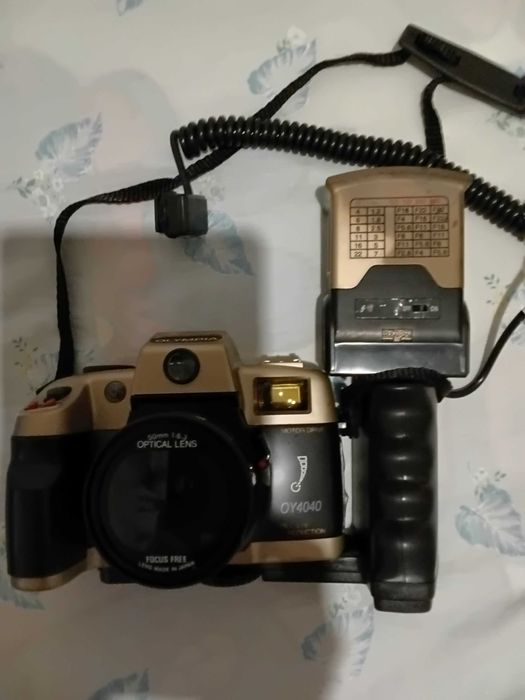 Máquina fotográfica antiga