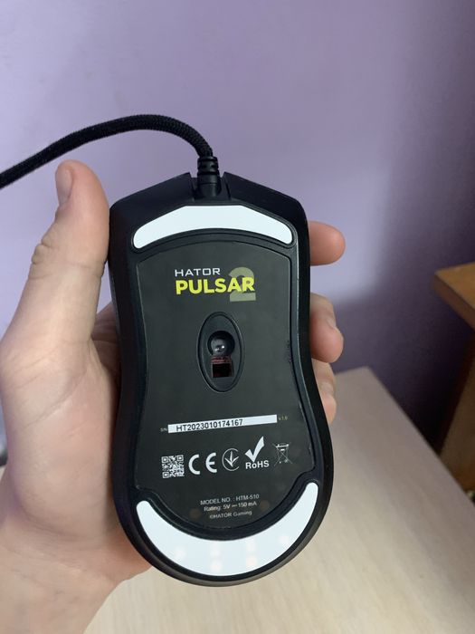 Компютерная мышка