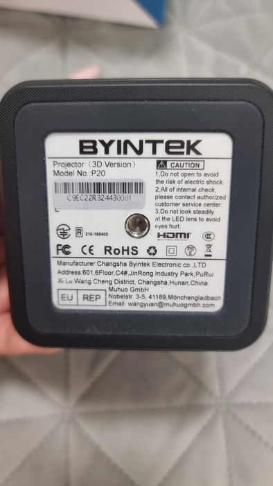 Міні-проектор Buintek P20 - портативний кінотеатр 4K

під Android