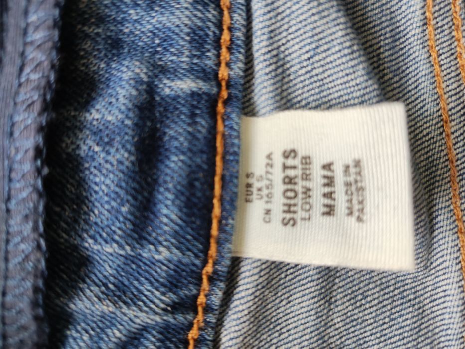 Шорти для вагітних.