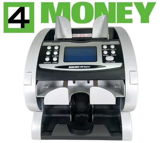 СОРТУВАЛЬНИК БАНКНОТ MAGNER 150 Digital 2018-2020 Счетчик Магнер КИЇВ