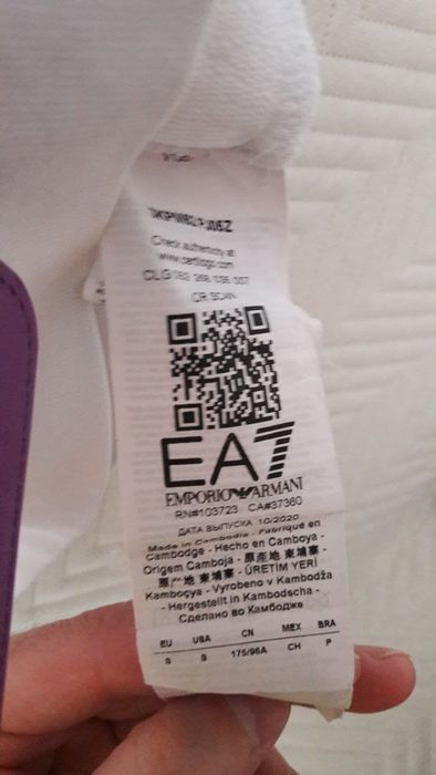 Bluza z kapturem Emporio Armani