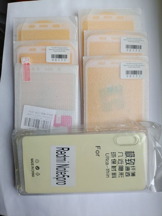 Redmi Note 5 , Redmi Note 5 pro Селіконовий чохол та захистне скло.