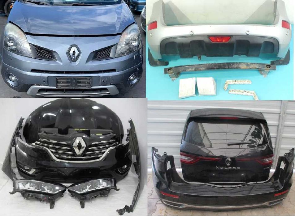 Розборка RENAULT Grand Scenic Kadjar Koleos Megane запчастини