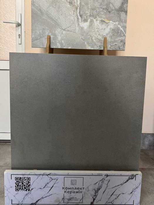 Керамогранітна плитка дешево купити зі складу РОЗПРОДАЖ залишків опт