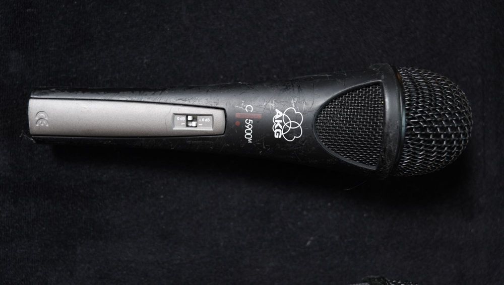 AKG C5900M (pair)  - Microphone
