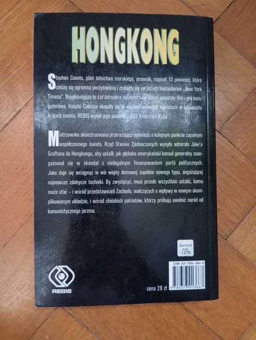 Hongkong - Stephen Coonts