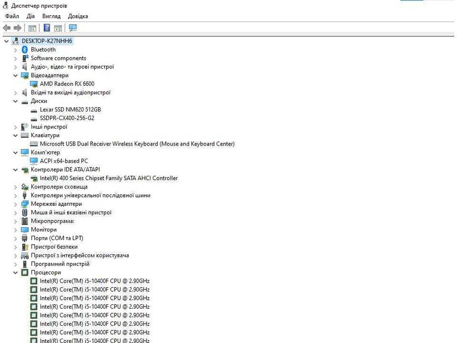 Компютер Intel i5-2.9 GHz / RAM 16 GB / SSD 512+256 GB / Radeon RX6600