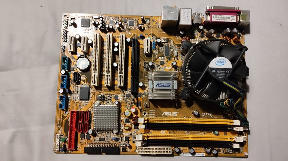 ASUS P5B + Core 2 Duo E6750 – sprawny zestaw, tanio