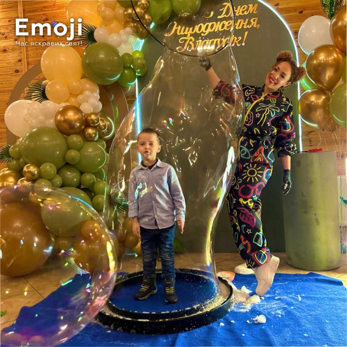 Аніматори Васильків/Обухів/Боярка/Глеваха/Вишневе Аниматоры