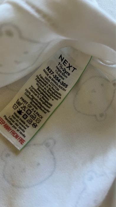 Боді next 92 зріст 1,5-2 роки