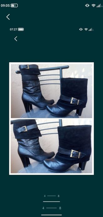 Осенняя женская обувь