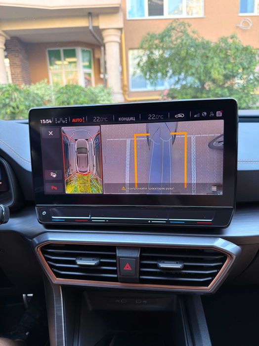 Cupra Formentor 2024 VIN VSSZZZKM3RR140505 фото оголошення 14 з 22