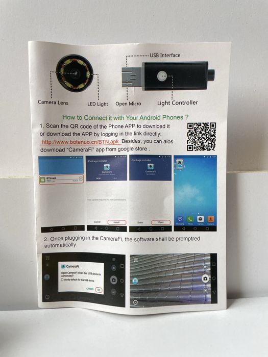 Ендоскоп USB (smartCam)