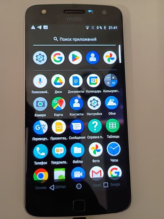 Motorola Moto Z Play.