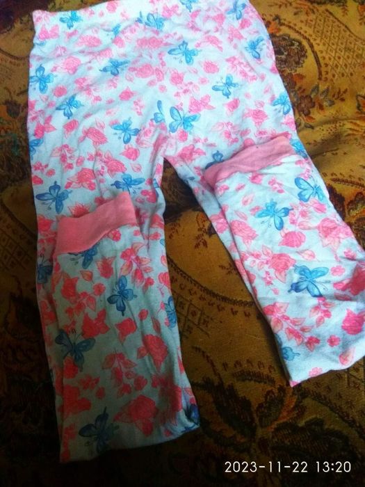 Піжамні штани