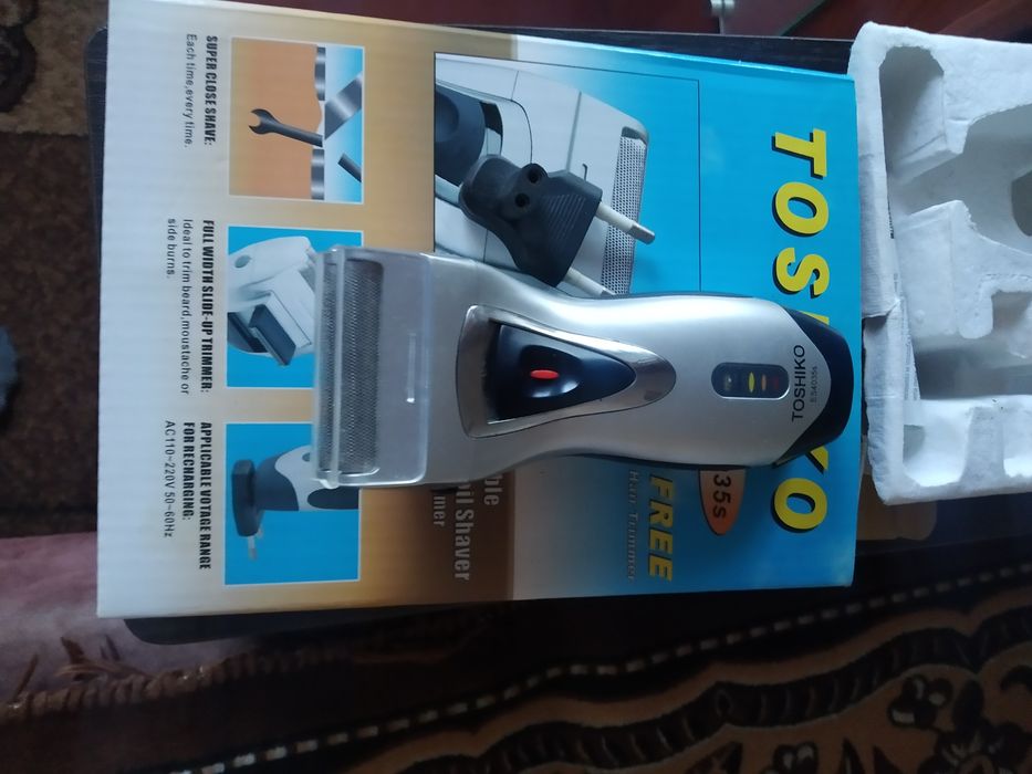 Продам електричну бритву