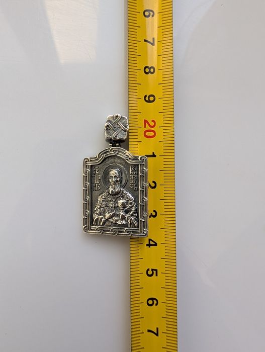 Срібний кулон ладанка серебряная Іоанн Кронштадтський срібло серебро