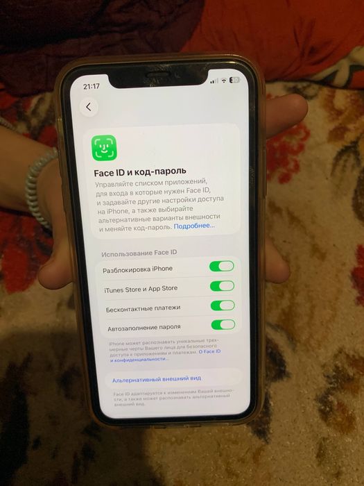 iPhone 11 128GB Отличное состояние