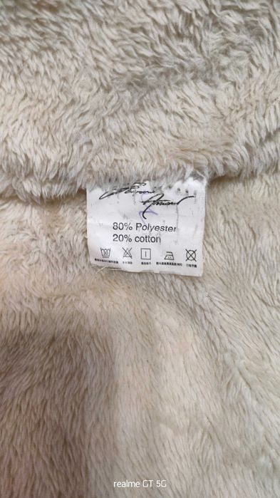 Куртка синя на синтепоні