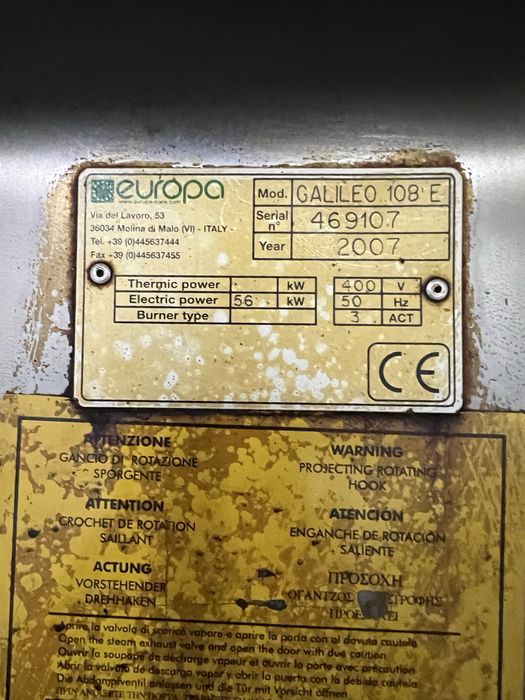 Піч ротаційна,печь ротационная