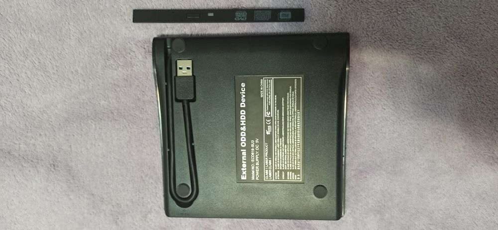 Корпус для оптического привода