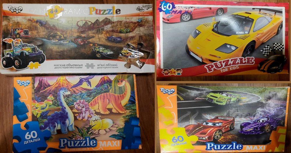 Набори пазлів g-toys, danko toys, leo