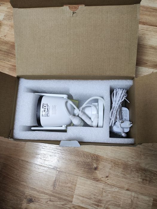 Kamera zewnętrzna z Wi-Fi