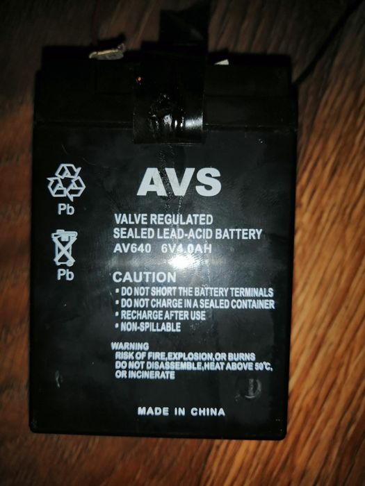 Аккумуляторная батарея Huawei, AVS AV640, Elite lux