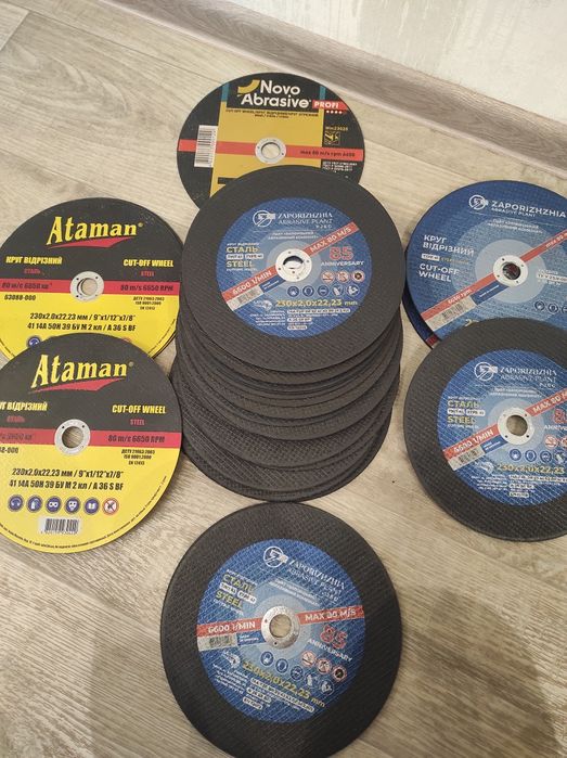 Круги отрезные на болгарку