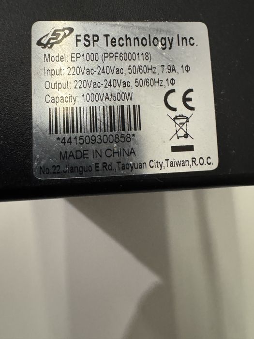 Безперебійник FSP EP 1000