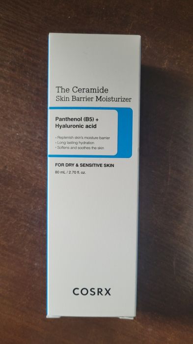 The Ceramide Skin Barrier Moisturizer Ceramidowy Krem Nawilżający