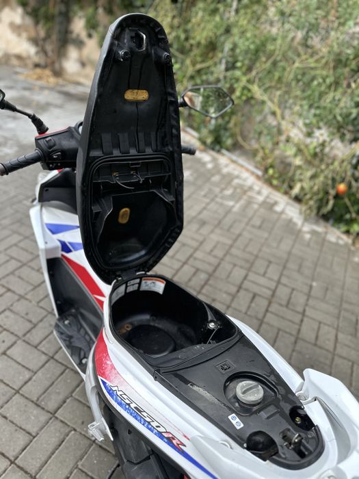 Honda NSC 50 R