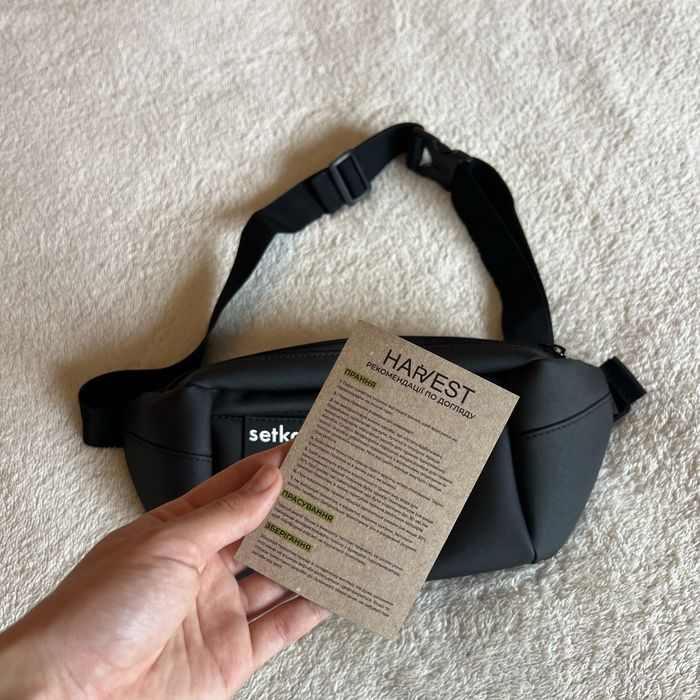 Harvest Shuttle Bag black