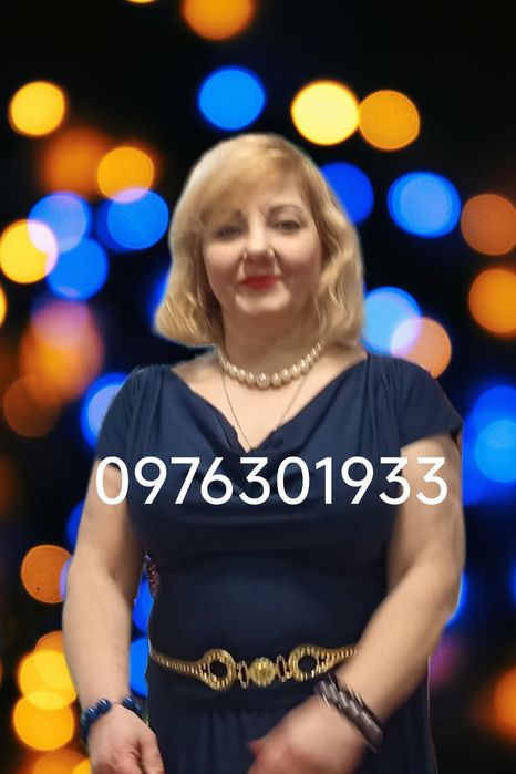 УБОРКА,НЕ Агентство