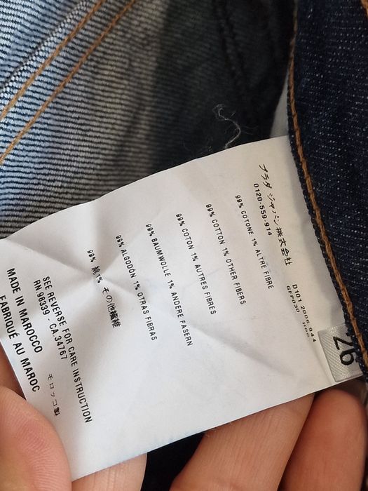 Вінтажні джинси Prada, оригінал
в новому стані
Розмір 26
низька посадк